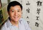 Gary Xu, an Illinois professor of East Asian languages and cultures, discusses the Chinese government's recent preoccupation with beauty pageants in a special double issue of the journal Feminist Economics. The popularity of the pageants, according to Xu, is symptomatic of a broader cultural shift taking place in China.