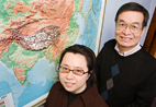 Wang-Ping Chen, right, professor of geophysics, and doctoral student Tai-Lin (Ellen) Tseng have located a huge chunk of Earth's lithosphere that went missing 15 million years ago.