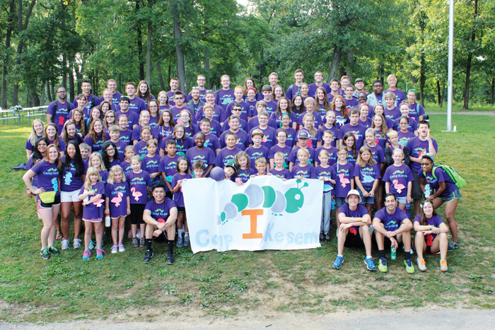 Illinois Camp Kesem has been making magic for families coping with cancer since 2007. Camp Kesem is a weeklong, overnight summer camp organized by student volunteers from the University of Illinois at Urbana-Champaign.